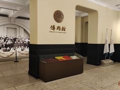 -哈尔滨工业大学-博物馆