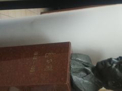 -上海交通大学闵行校区-包玉刚图书馆