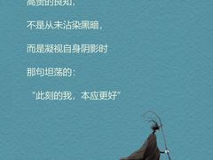 -乐天心晴·专业心理咨询(徐汇店)