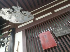 -法门文化景区