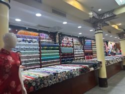 点击看大图 -瑞蚨祥(大栅栏店)