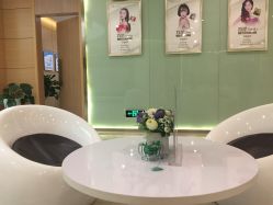 -重庆联合丽格第五医疗美容医院