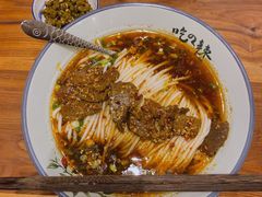 -常樂屋·常德米粉(青年路店)