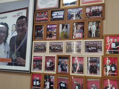-毛大碗西府削筋面(土门店)