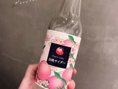 川崎桃子味碳酸饮料-Olé精品超市(苏州中心店)