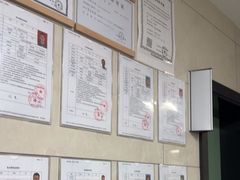 -半岛宠物医院24小时(白果林店)