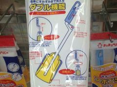 android_upload_pic-亚玛达电器