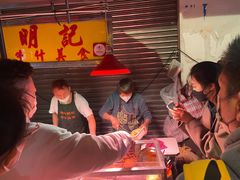 -明记牛杂(新马路分店)