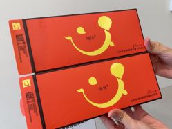 -智美品质医美