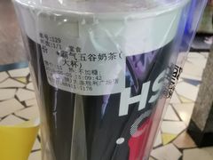 -沪上阿姨·精选茶饮(桃源友嘉购物广场店)