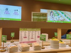 -一围肥牛小火锅(高铁吾悦店)