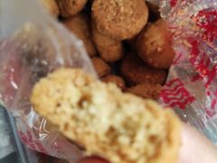 椒盐酥-宫廷糕点铺