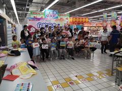 -大润发(莱州店)