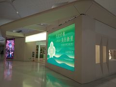 -杭州萧山国际机场