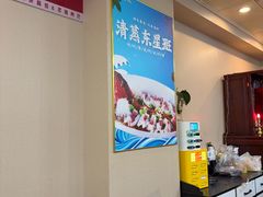 -友强·23年特色海鲜大排档(厦门店)