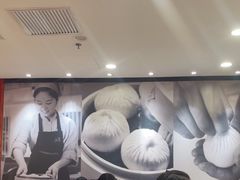 -阳阳中国饭(龙湖大兴天街)