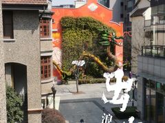-思南书局(复兴中路店)
