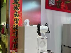 -须尽欢·冰淇淋&中国茶(翔殷路店)