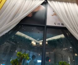 点击看大图 -尚艺造型.剪烫染.接发