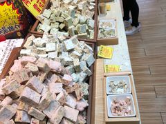 -捶糖帮桂林特产伴手礼(西街店)