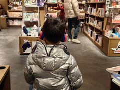 -茑屋书店(天目里店)