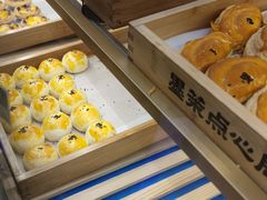 -墨茉点心局(国金街店)