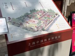 -汇龙潭