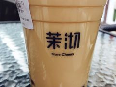 -茉沏(万科美好广场店)