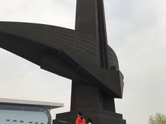 -中国航空博物馆