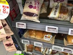 -便利蜂(第三置业大厦店)