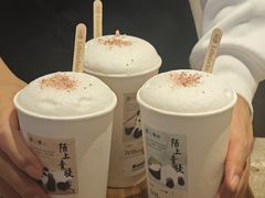-李山山茶事(景枫店)
