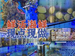水产区-日照大牌檔•小船海鲜(万平口店)