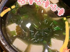 -韩本家韩国料理餐厅(大东街店)