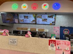 -胤韩紫菜包饭·炸鸡·拌饭(宋家庄店)