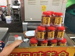 -年辉渔村·非遗传承餐厅(新丰江店)