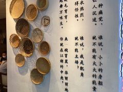 -成都你六姐·牛肉冒菜(城市集市合生汇店)