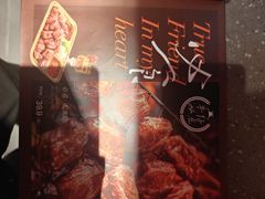 -乡村牛仔(奥林花园店)