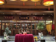 -那家小馆•北京菜•烤鸭(香山店)