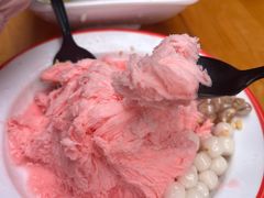 -串妹花式冰粉(乐山总店)