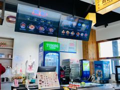 -刘聋子粉馆(张家界总店)