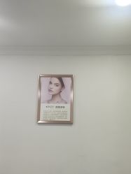 -东莞壹加壹整形美容医院