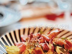 -燃扒房Steakhouse(皇庭店)