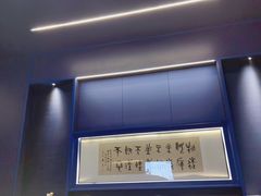 -湘上湘(米其林餐厅-正大中心总店)