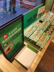 -青稚护手霜QINGZHI