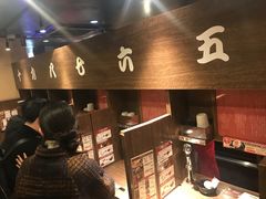 -一蘭拉面(新宿中央东口店)