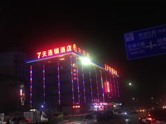 -金百万(亦庄店)