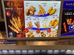 -裕兴旺老上海特色里脊肉(云瑞邻里中心店)