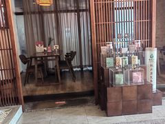 -端艾堂·SPA·艾灸(鸳鸯006店)