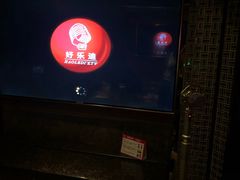 -好乐迪(张扬路八佰伴店)