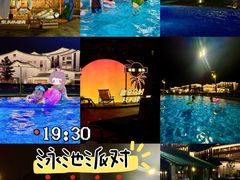 -乌村